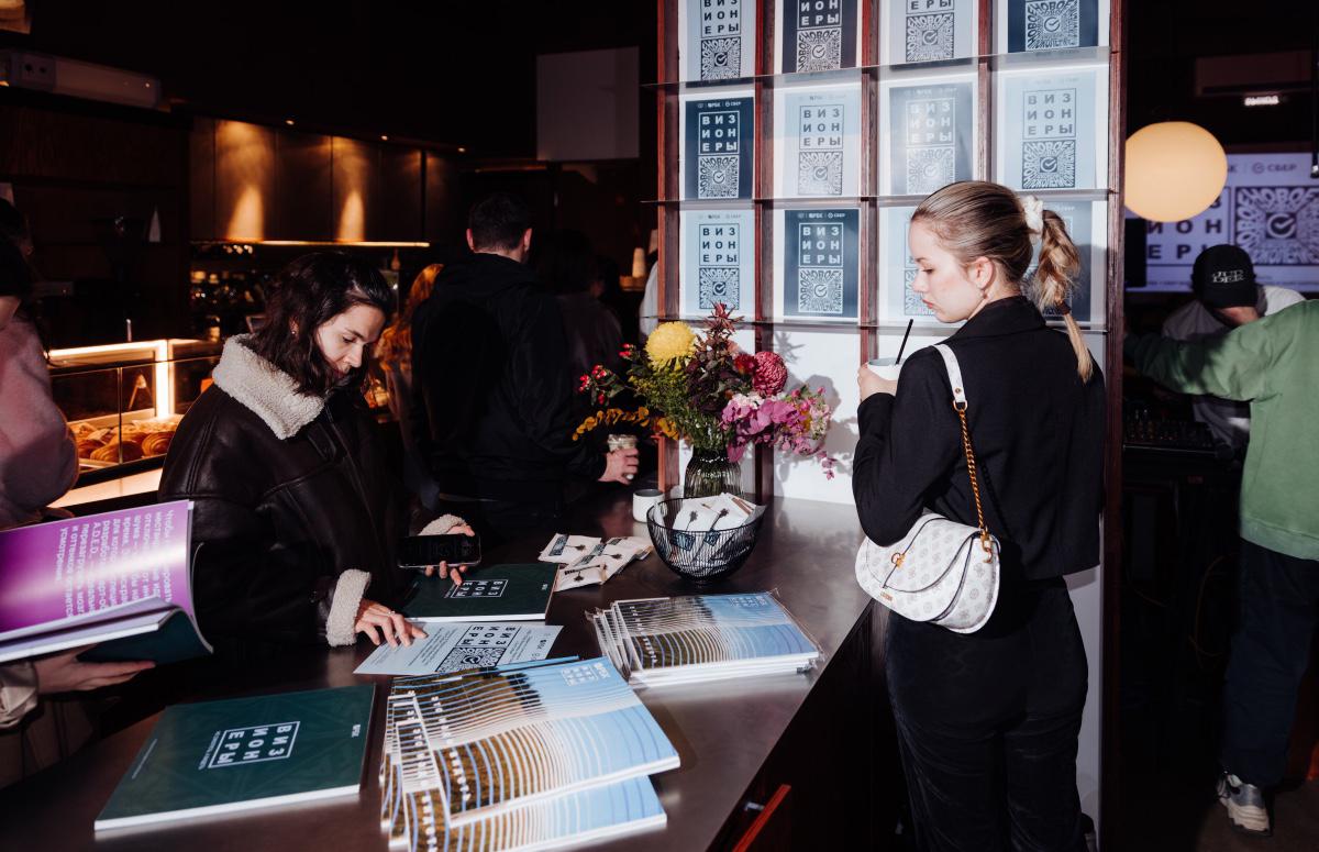 Фото: Михаил Гребенщиков / РБК