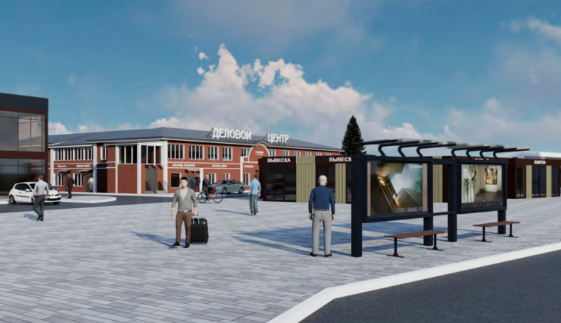 Фото: Администрация Перми