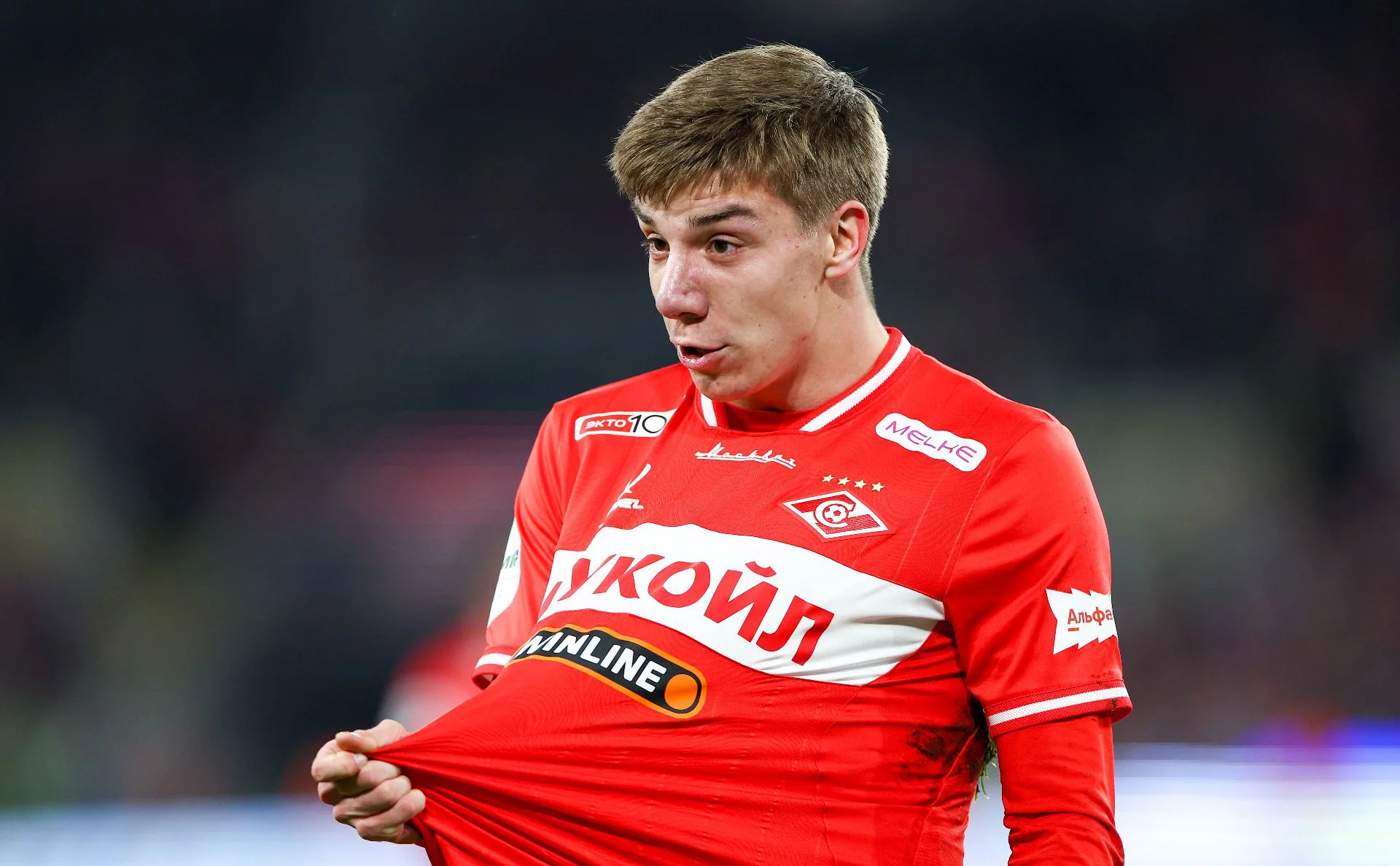 Александр Щербак / ТАСС