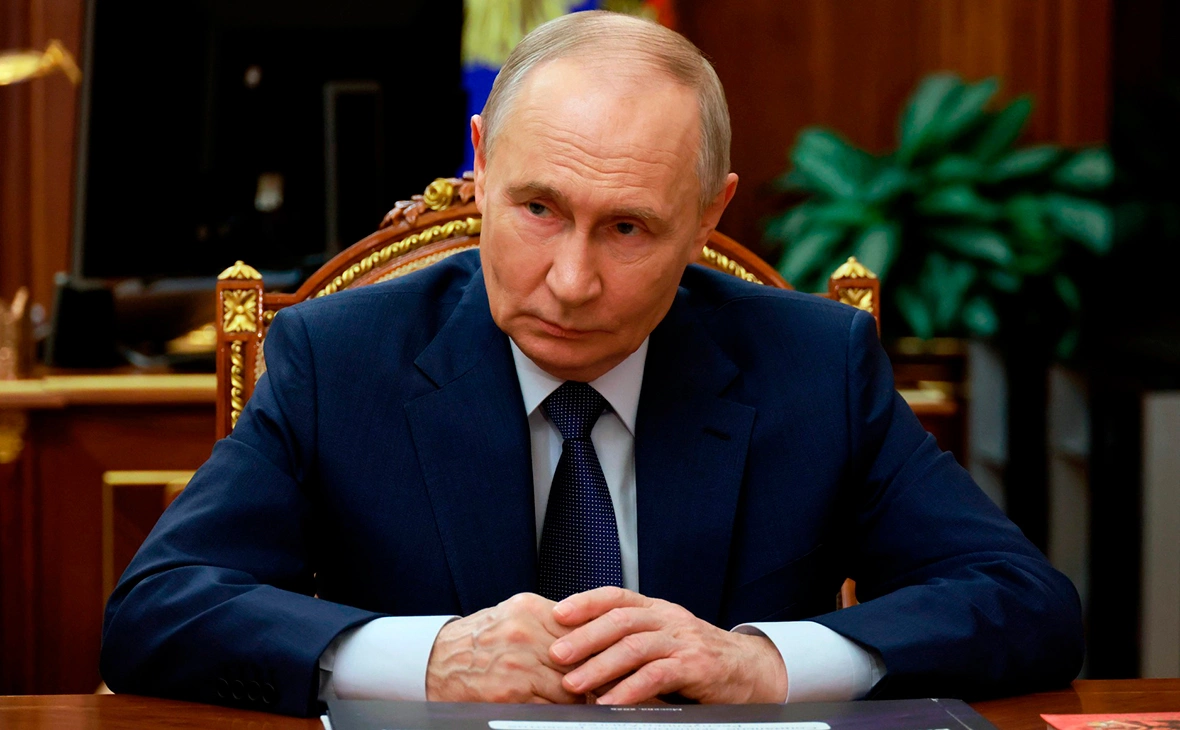 Администрация Президента России