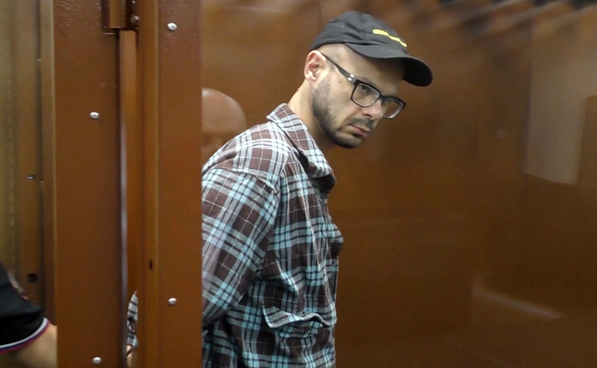 ЦОС ФСБ России