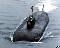 Аварийная атомная подлодка не входит в состав ВМФ России