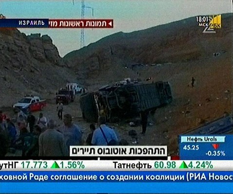 В Израиле разбился автобус с россиянами: 24 погибших