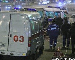 ДТП с участием маршрутки на юге Москвы, есть жертвы