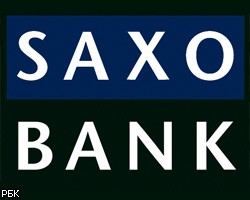Saxo Bank опубликовал "шокирующие" прогнозы на 2011г.