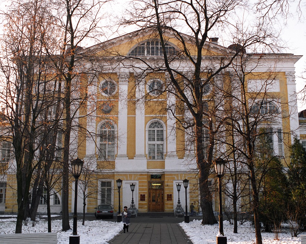 Здание Главного военного клинического госпиталя имени Н.Н.Бурденко