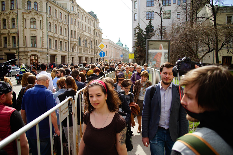 Участники акции в Москве