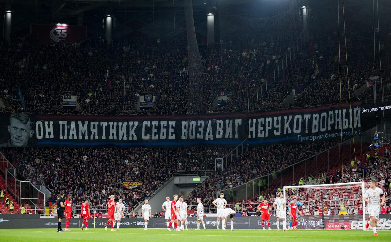 Фото: ФК ЦСКА
