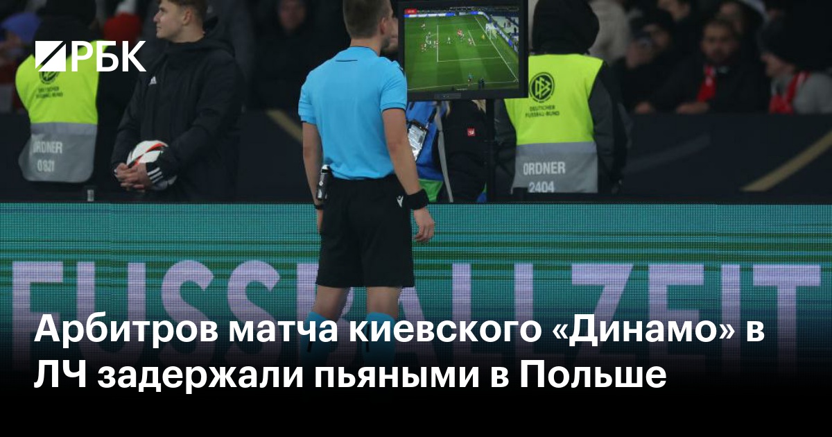 «Секс и туалеты»: уфимка призналась, что чуть не умерла на море