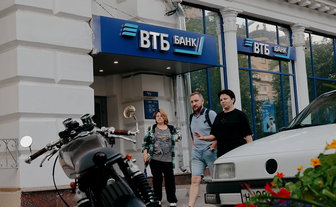 Михаил Гребенщиков / РБК