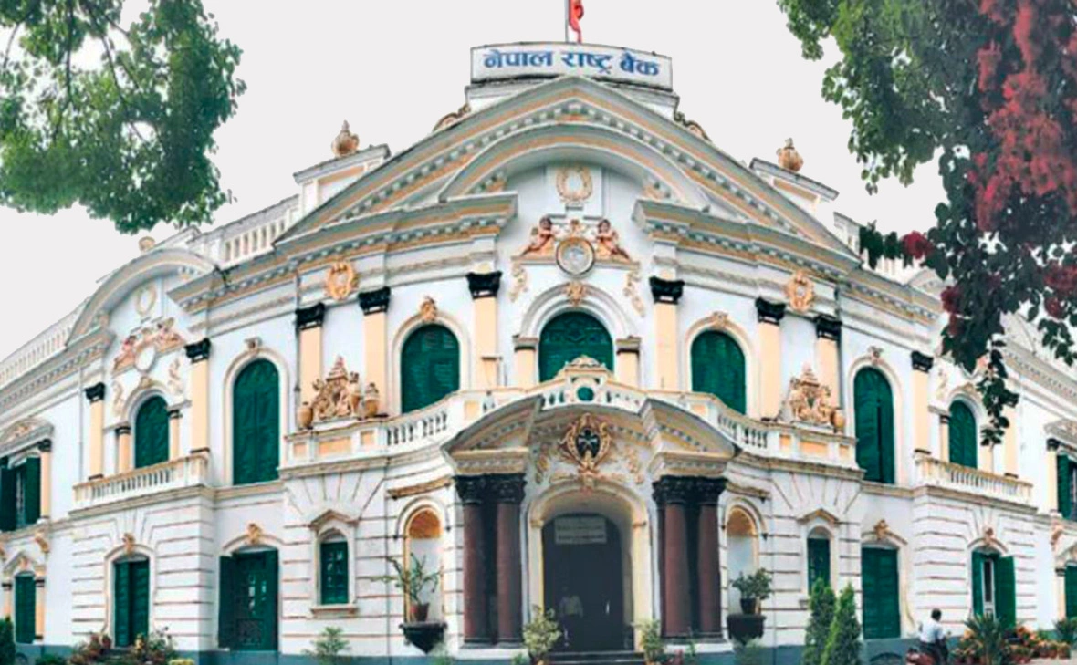 Nepal Rastra Bank