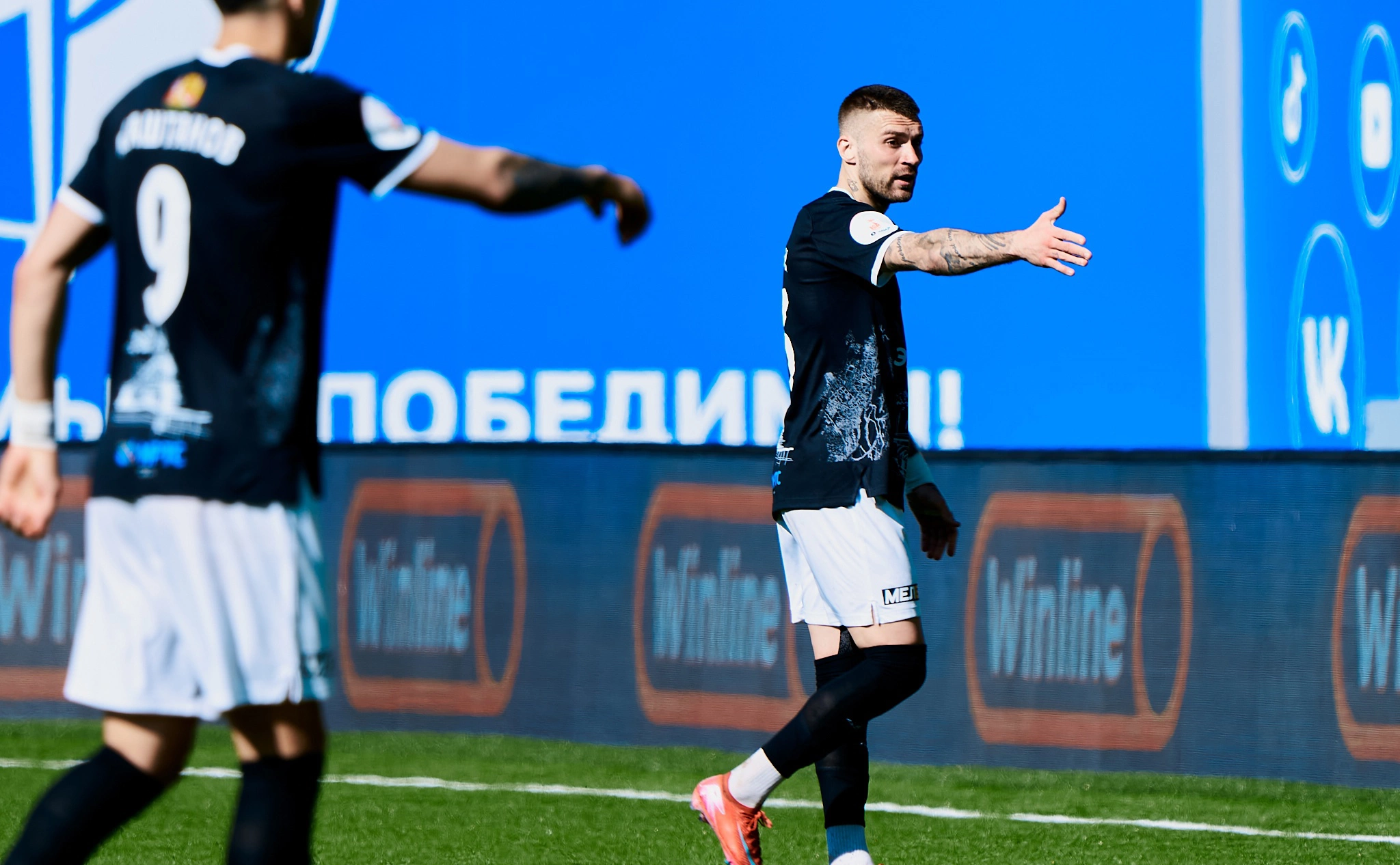 Социальная сеть ФК «Факел»