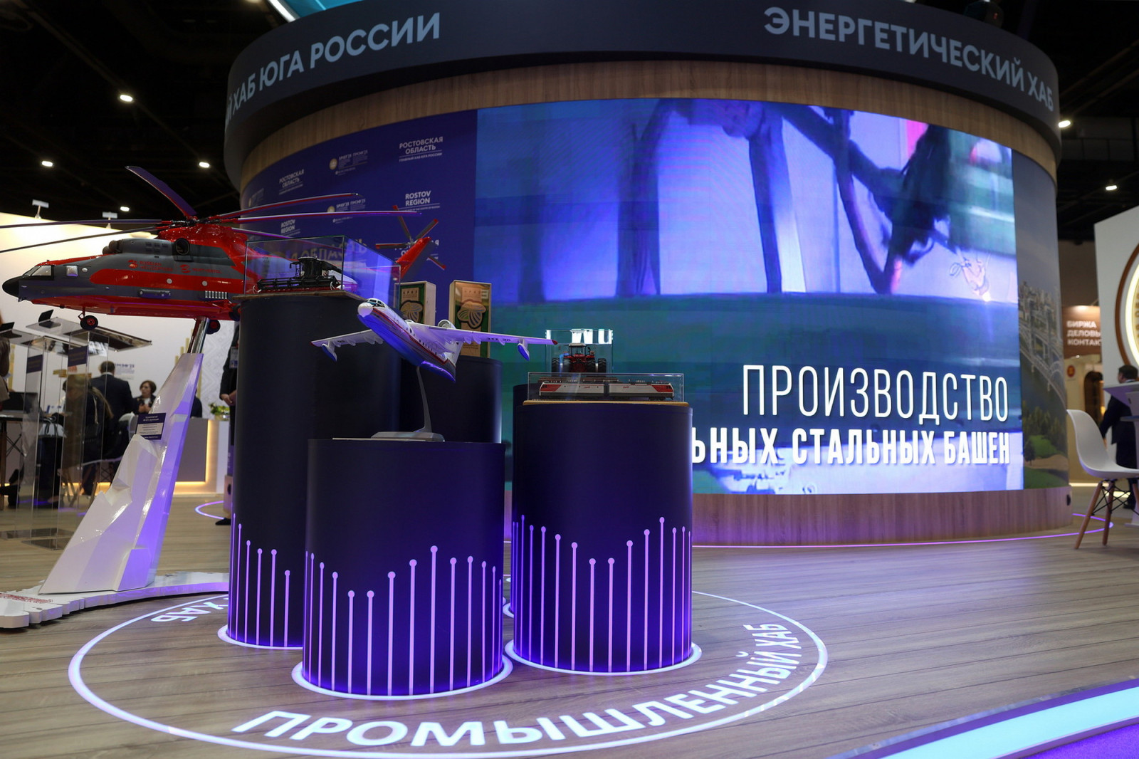 Фото: Пресс-служба правительства Ростовской области