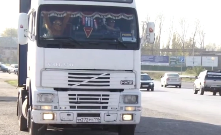 Фото: РБК Пермь