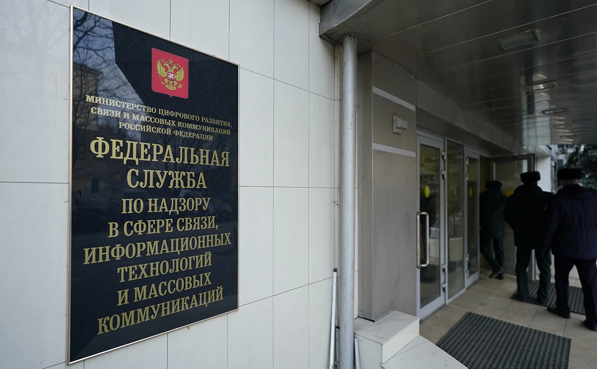 Михаил Гребенщиков / РБК