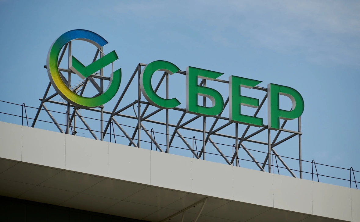 Starikov Pavel / Shutterstock.com