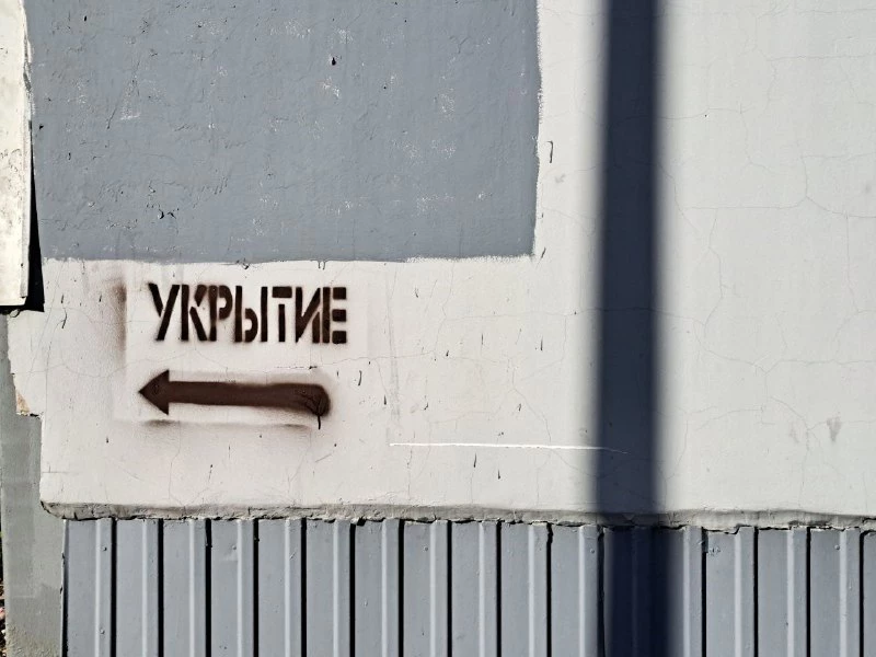 РБК Татарстан