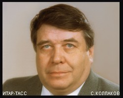 В Москве скончался бывший министр металлургии СССР С.Колпаков