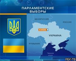 Украина заплатит за выборы 200 млн долл.