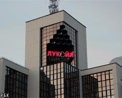 ЛУКОЙЛ купил сеть АЗС "РуссНефти" почти за $1 млрд