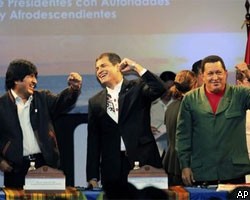 Боливия призывает Венесуэлу и Колумбию не допустить войны