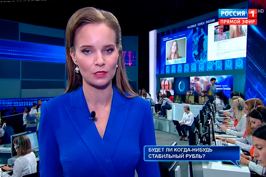 Фото:скриншот с видео «Россия 24»
