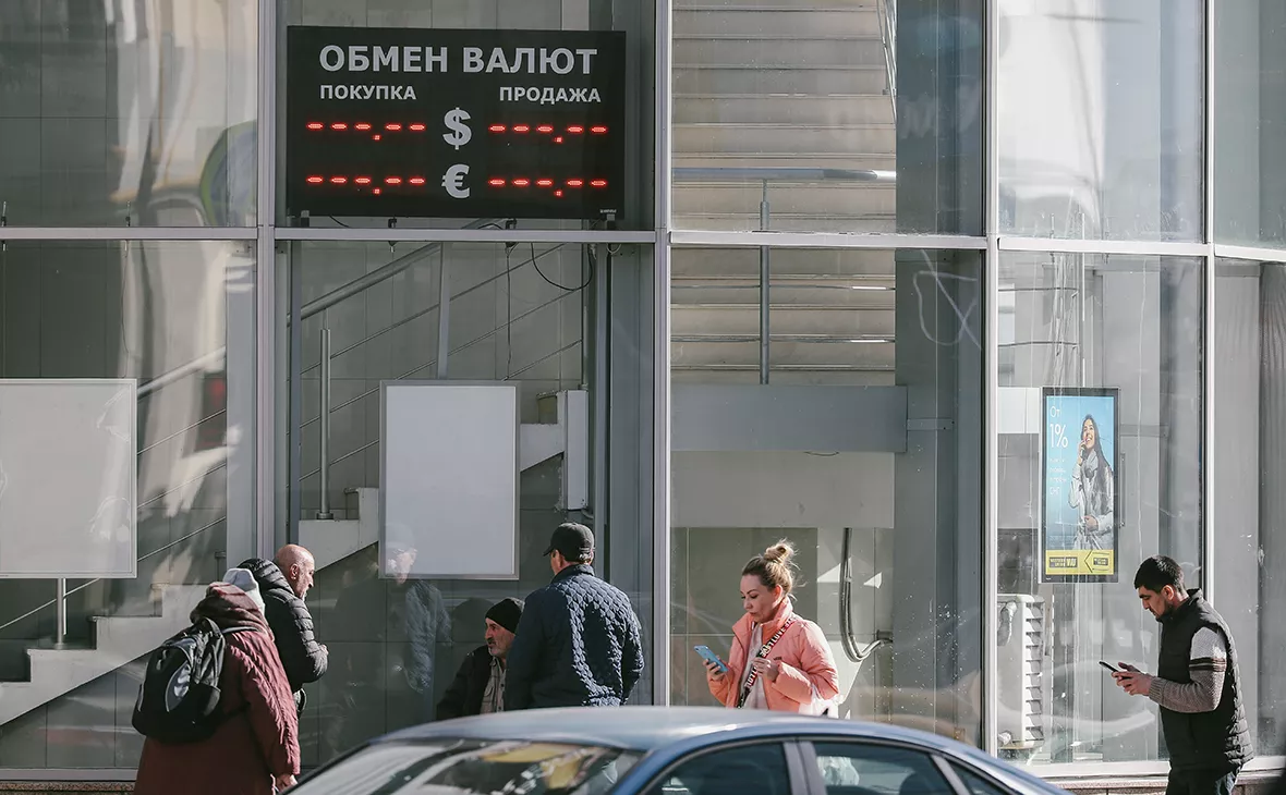 Андрей Любимов / РБК