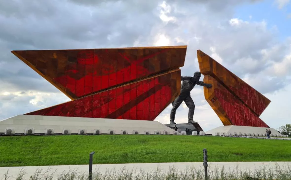 РБК Черноземье