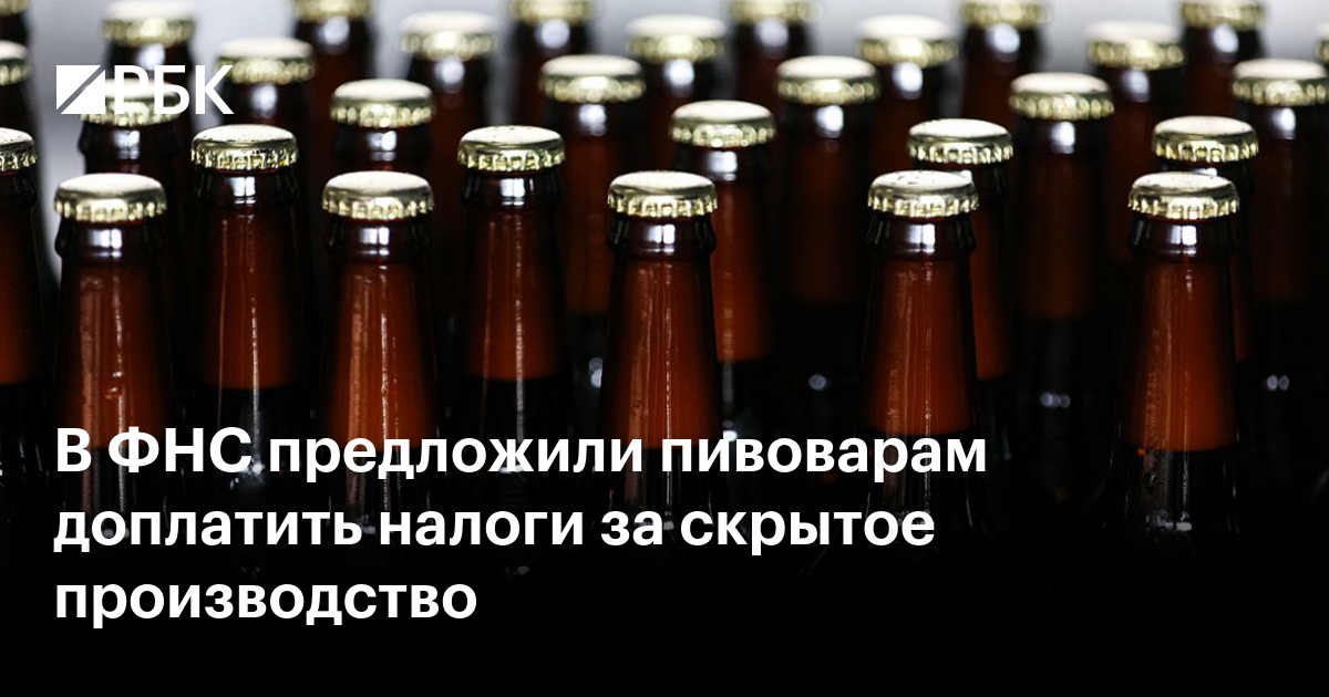 Условия