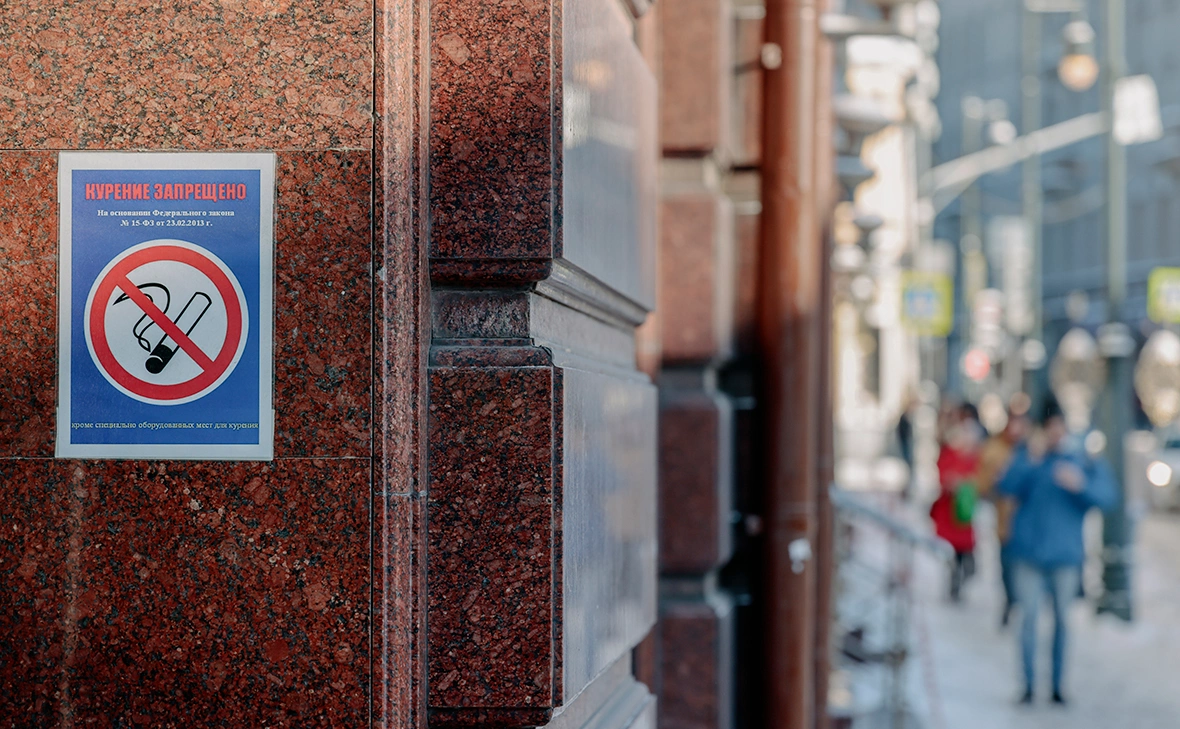 Михаил Гребенщиков / РБК