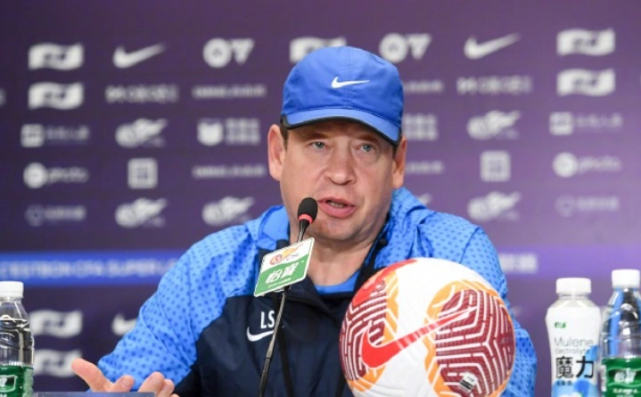 ФК «Шанхай Шэньхуа»