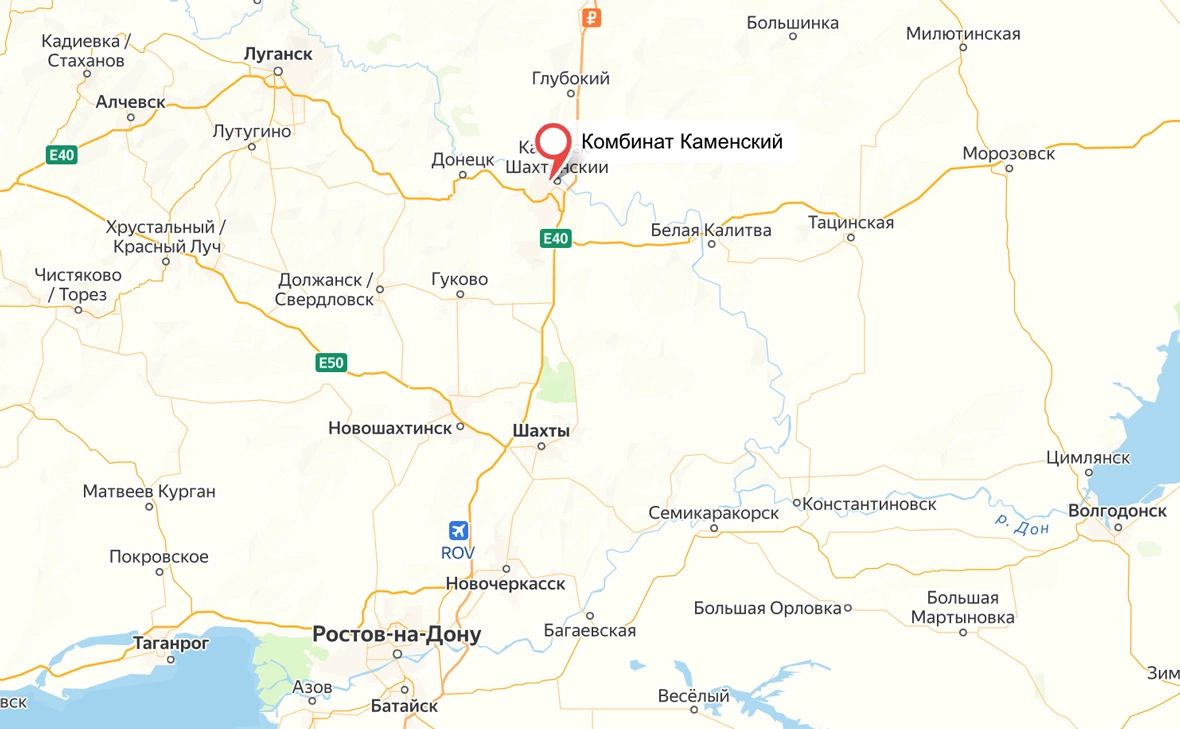 сервис «Яндекс.Карты»