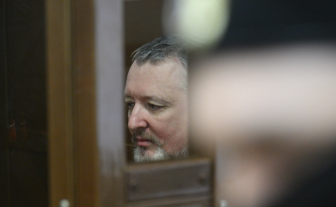 Рамиль Ситдиков / РИА Новости