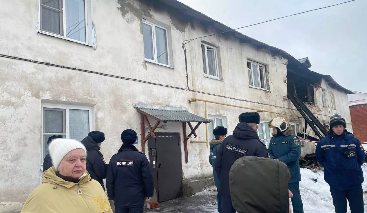 Администрация Богородского округа