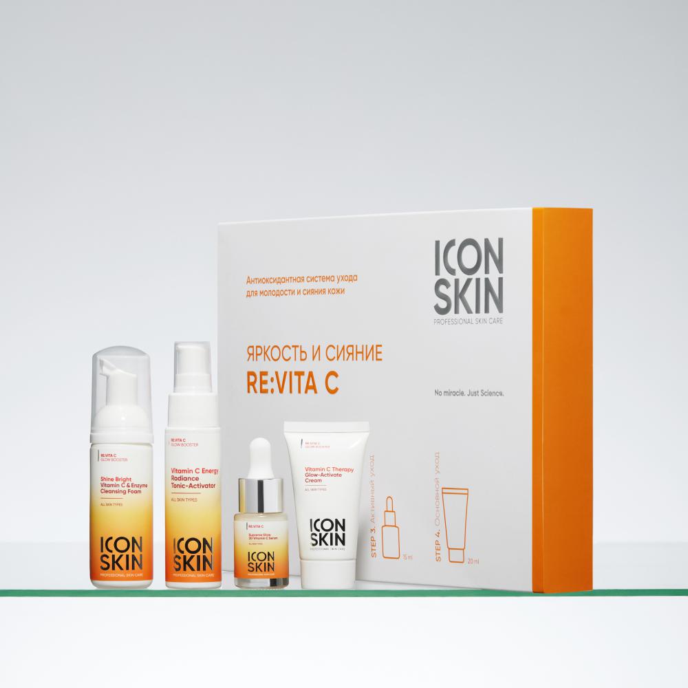 Набор для ухода за кожей лица Re: Vita C, Icon Skin, 2229 руб. (&laquo;Золотое яблоко&raquo;)