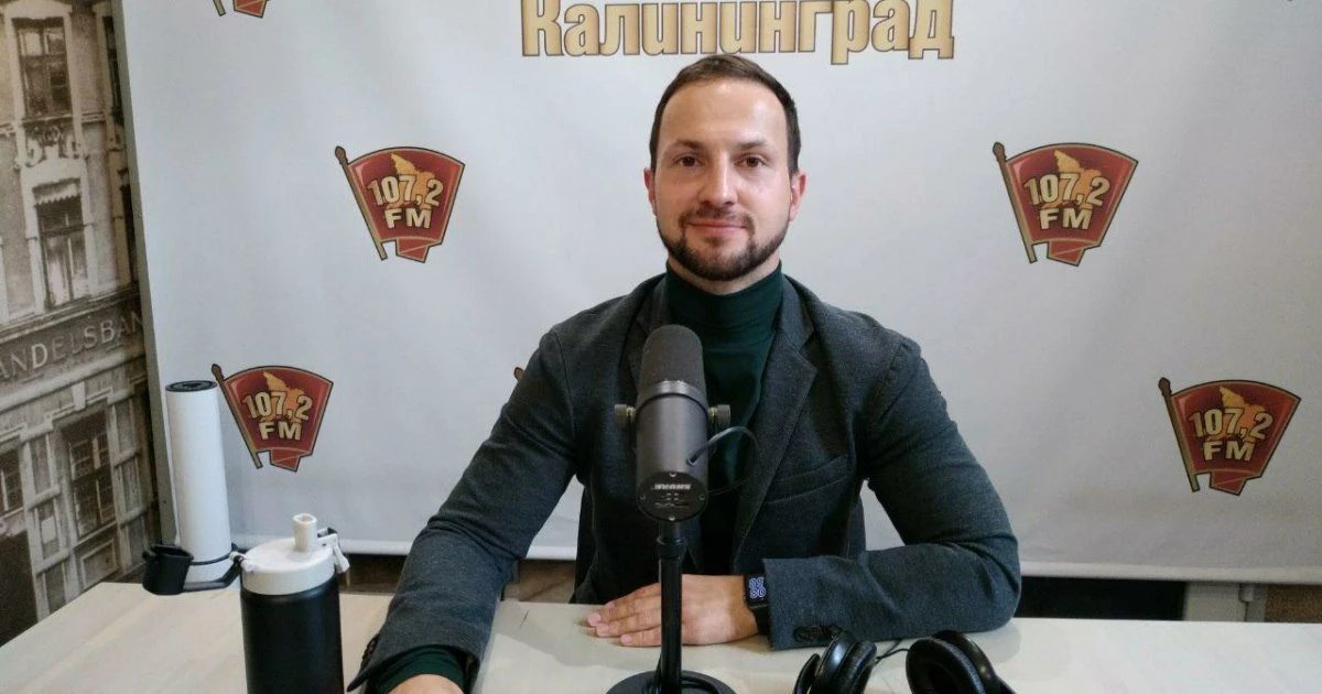 Архив РБК Калининград