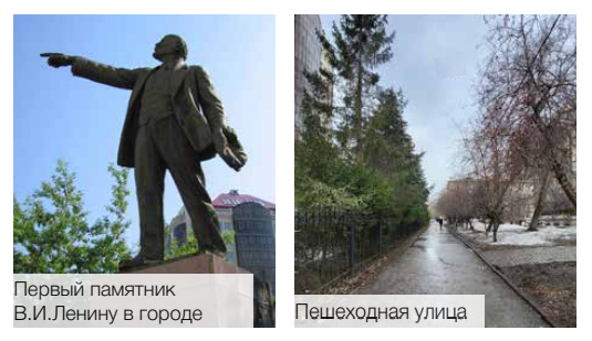 Фото: предоставлены РБК Новосибирск архитектурной мастерской «Адаптик-А»