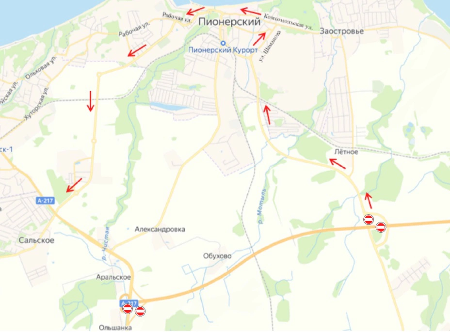 Упрдор «Северо-Запад»