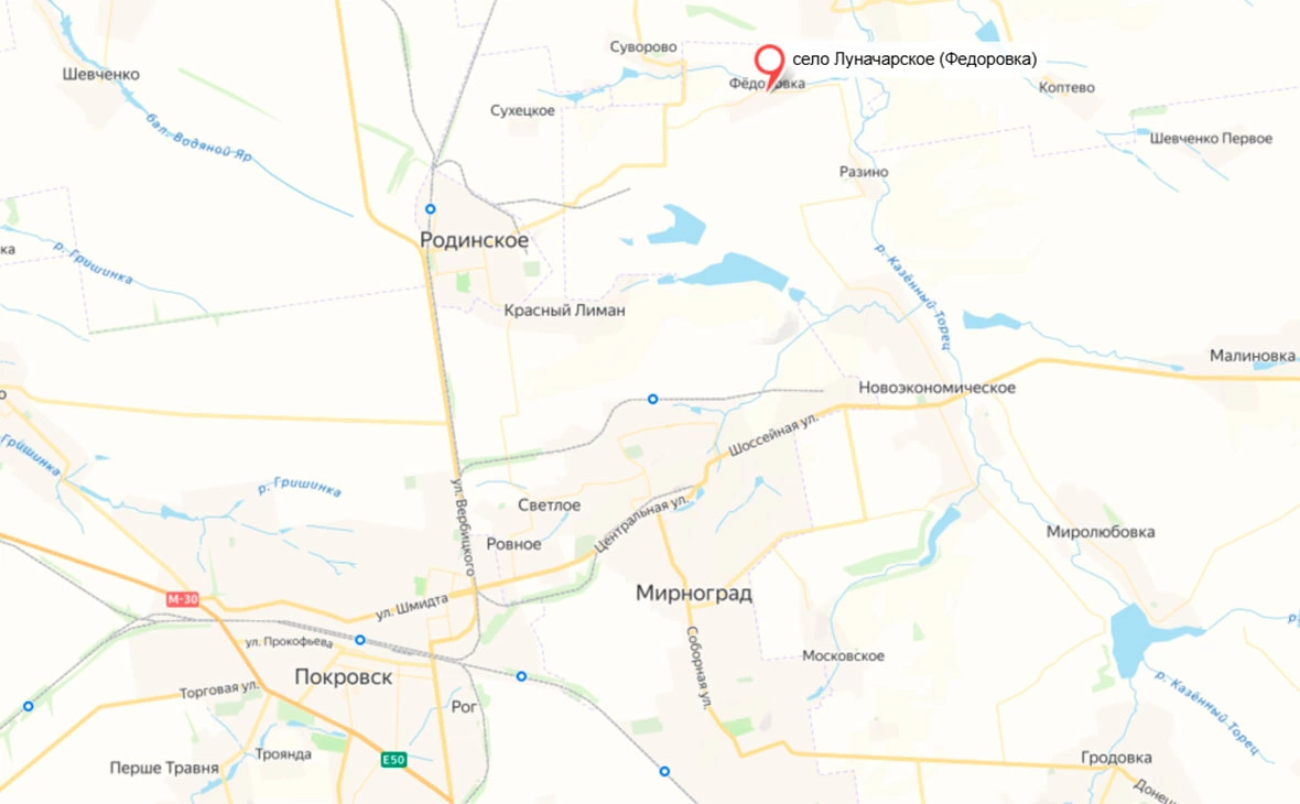 сервис «Яндекс.Карты»