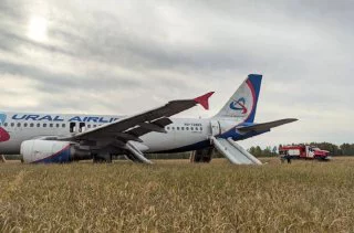 Фото: Пресс-служба ГУ МЧС по Новосибирской области