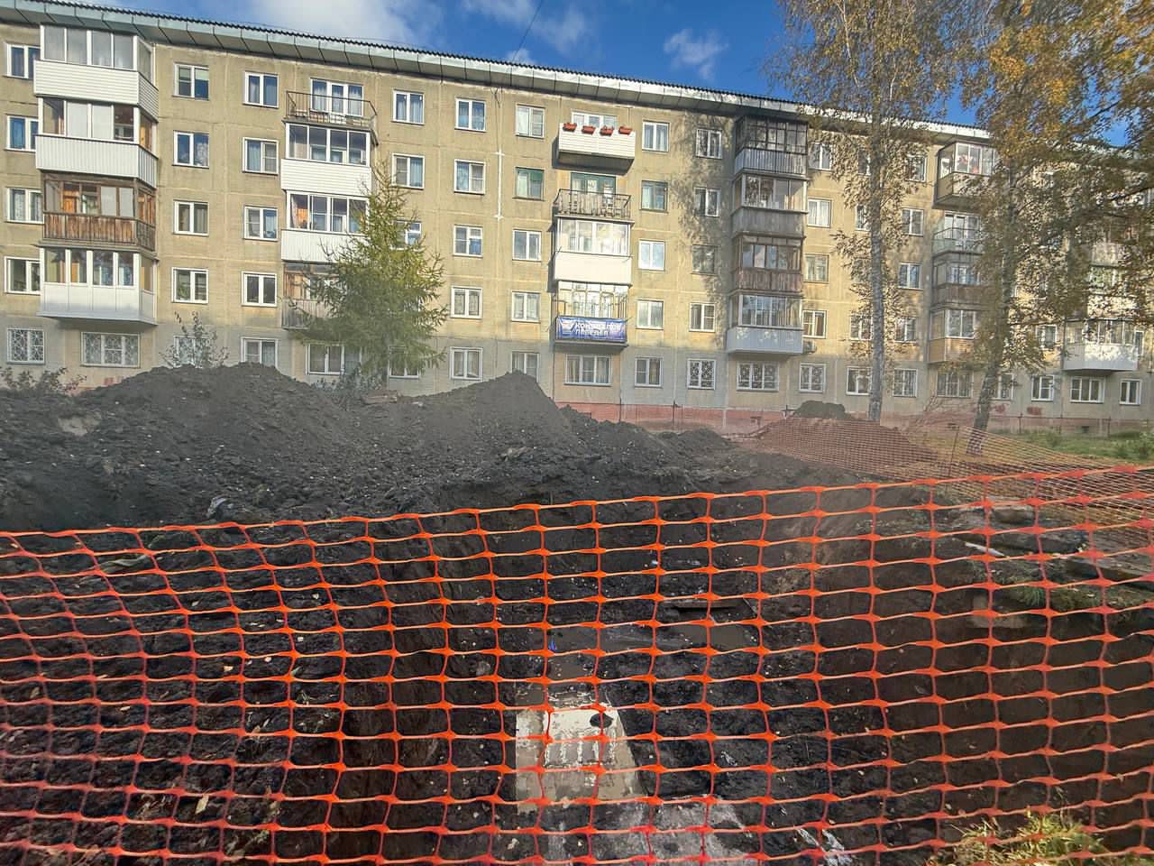 Фото: пресс-служба прокуратуры Новосибирской области