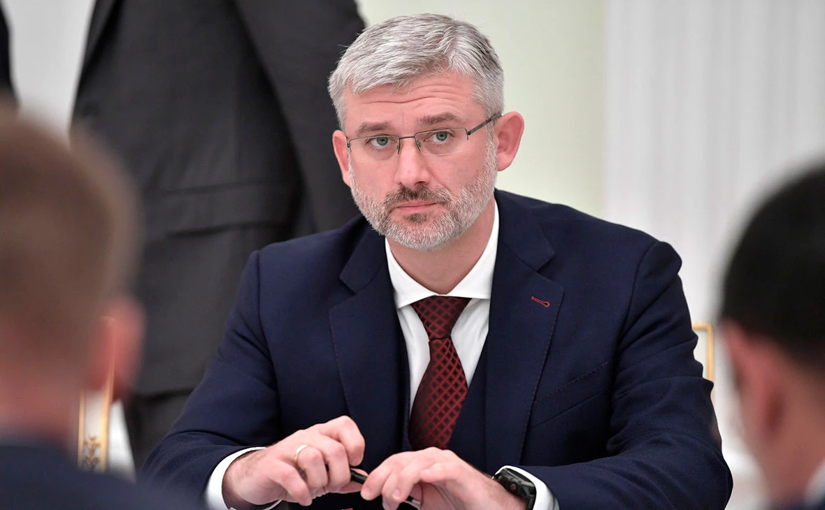 Администрация Президента России