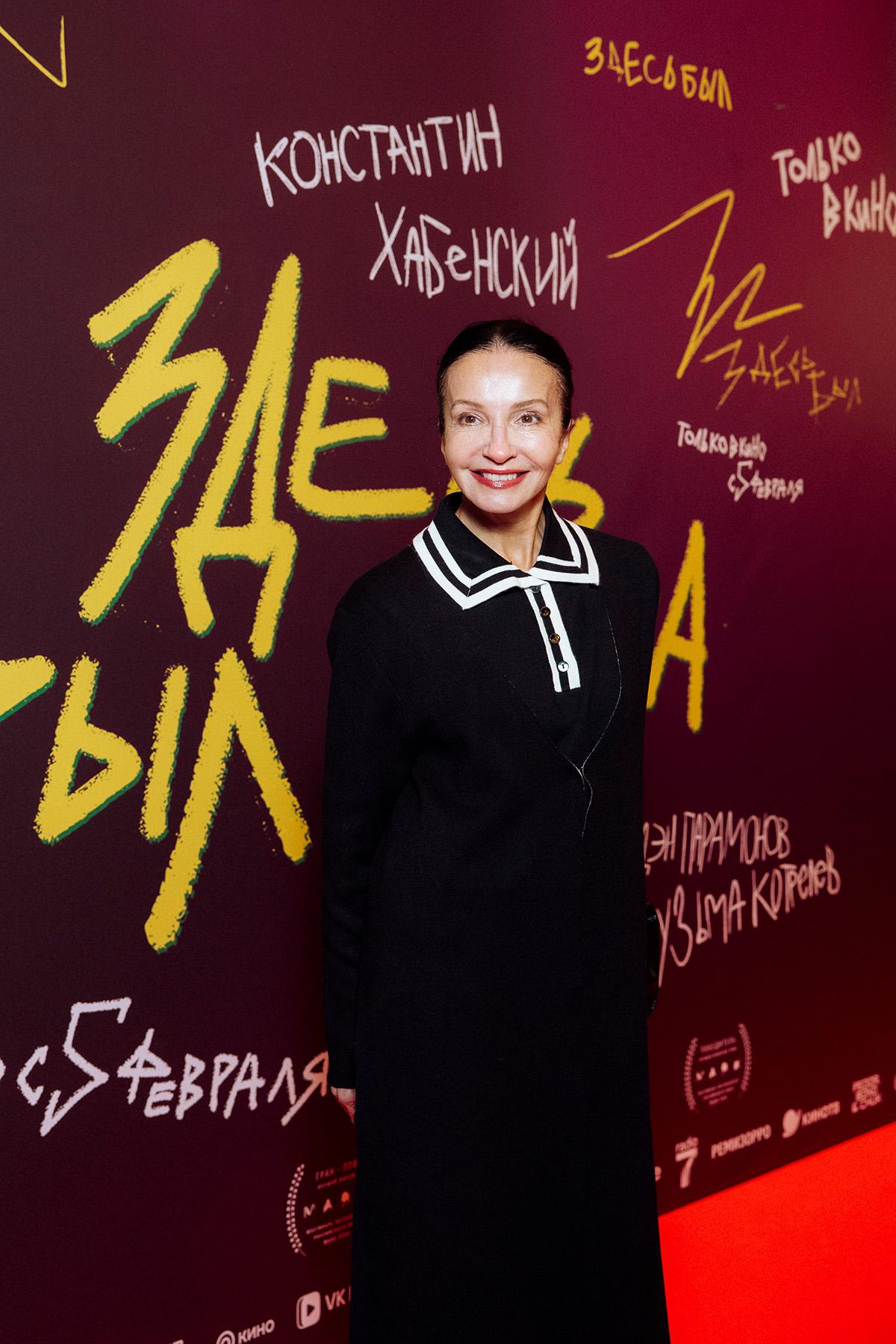 Алла Сигалова