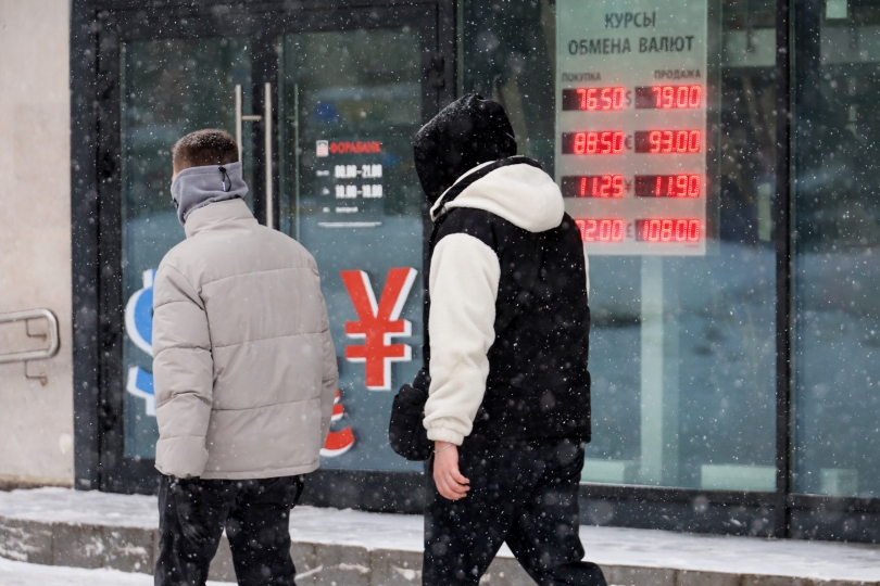 Фото: Олег Елков / ТАСС