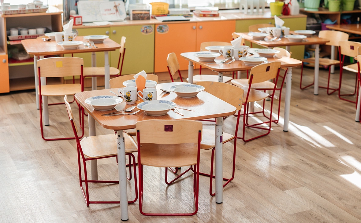 PavelChigir / Shutterstock