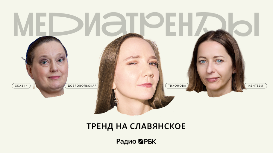 Инфо-блок
