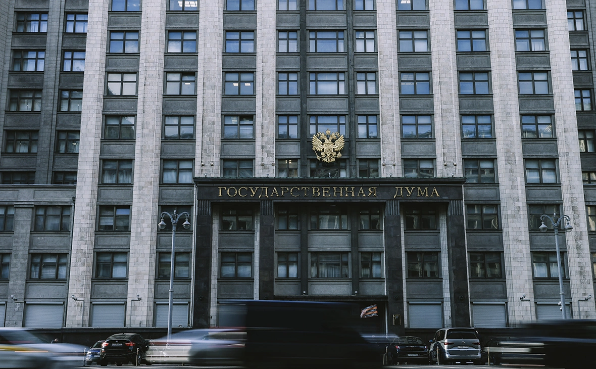 Андрей Любимов / РБК