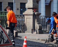 Стартует реконструкция главной магистрали Петербурга