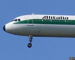 Air France-KLM начала переговоры о покупке Alitalia 