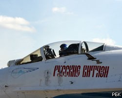 В катастрофе Як-52 погиб сын пилота "Русских витязей"